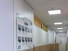 -瑞派新吉太郎宠物医院·重症转诊中心·泌尿道(嘉禾望岗院)