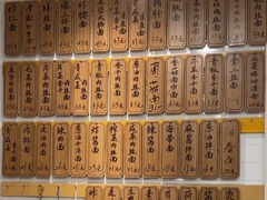 -老地方面馆(思南路店)