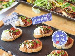 -香格里拉鱼跃地中海西餐厅·牛排披萨