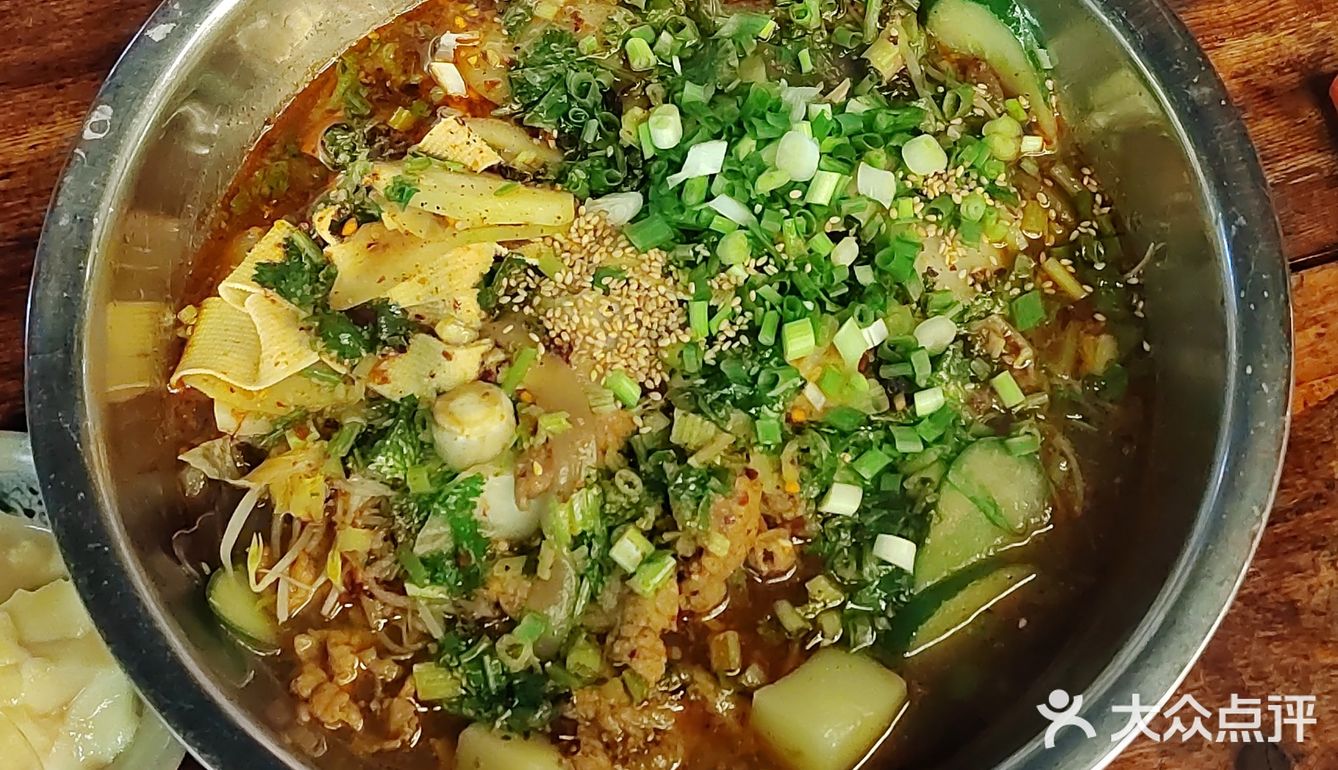 伊藤旁边的地道冒菜～