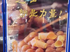 -美芝莲(钻汇广场店)