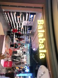 -巴拉巴拉Balabala(印象城店)