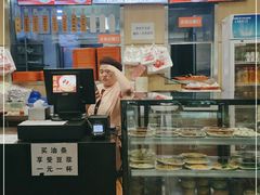 -庆丰包子铺(金沟河桥店)