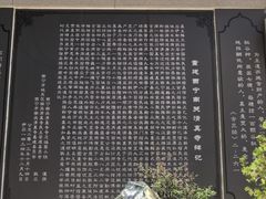 -西宁南关清真寺