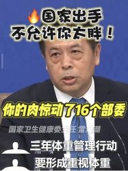 -Lily纤美·科技减脂中心
