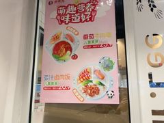 -李先生牛肉面大王(大兴枣园店)