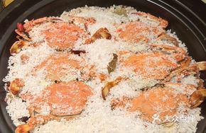 Salt-Baked Crab