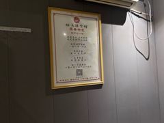 -扬派·扬州搓背馆(运河旗舰店)