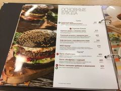 -谢列梅捷沃国际机场