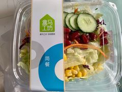 -盒马鲜生(首义店)