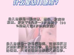 -广西壮族自治区人民医院(桃源院区)
