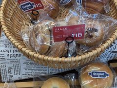 -富贵面包公司(运河店)