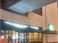 -星巴克(成都北城天街分店)