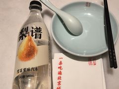 -小吊梨汤·北京菜·烤鸭(鸟巢店)