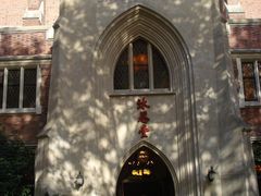 大堂西立面-沐恩堂