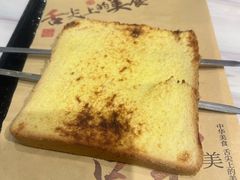 -马布尔莱斯食府(西红门店)