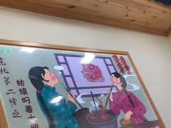-屯老二农家铁锅炖·行业领军者(梅江店)