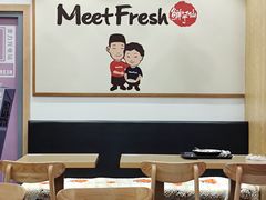 大堂-鲜芋仙(南开大悦城店)