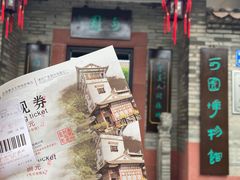 -东莞市可园博物馆