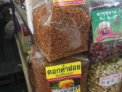 -瓦洛洛传统市场