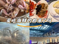 -半岛听涛蒸汽海鲜自助(K11店)