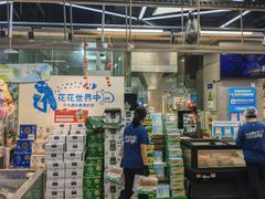 -盒马鲜生(红莲店)