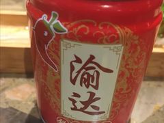 香油-重庆渝达老火锅(春熙路店)
