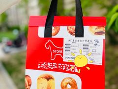-石头先生的烤炉(济南领秀城贵和店)