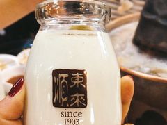 -东来顺饭庄(王府井步行街店)