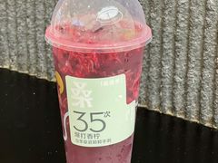 -喜茶(深圳万象前海店)