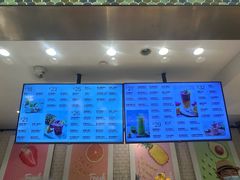 -每日新鲜水果吧(芮欧百货店)