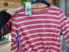 -BIGOFFS 超级折扣(仁恒伊势丹店)