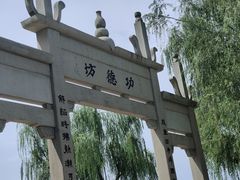 -钱王祠