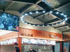 -海岛八号龙虾烧烤田鸡(蓝天路总店)