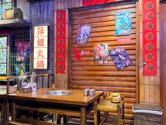 -萍姐火锅·公路夜市(南京新街口店)