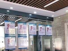 -茂菊口腔连锁(浦东南路店)