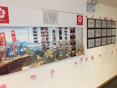 -樱花国际日语(徐家汇中心)