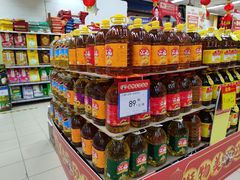 -物美综合超市(旧宫店)