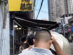 -张记捆鸡(总店)