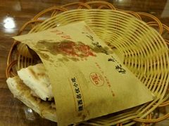 -锦彦岐山面(大唐不夜城店)