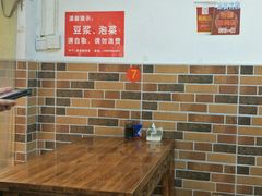 大堂-阿宽豌杂面(华油路138号居民大院店)
