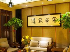 -富侨养生(康乾店)