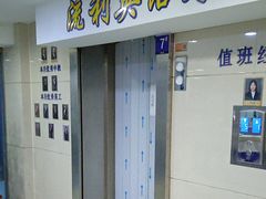-环亚琅文现代英语·青少·雅思托福·成人英语