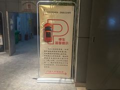 -金色印象·4K影院式足体养生(石碾盘店)