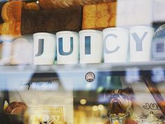-Juicy Bakery(大学路店)
