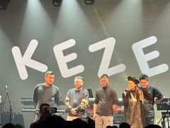 -KEZEE Music Live