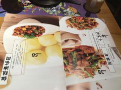 -一个叫川的地方(麒麟新天地店)
