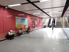 -潭村(地铁站)