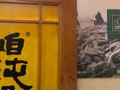 -咱屯子铁锅炖直营店(南湖大路店)