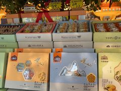 -金顺昌桂林桂花伴手礼(正阳一店)
